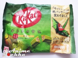 Kitkat 02